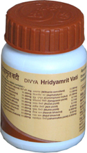 Divya Hridayamrita Vati For Heart Problems